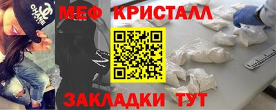 гашиш Чебаркуль