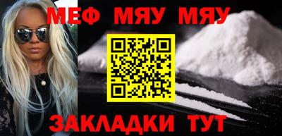 ALPHA PVP Чебоксары