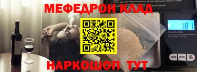 ALPHA PVP Чебоксары