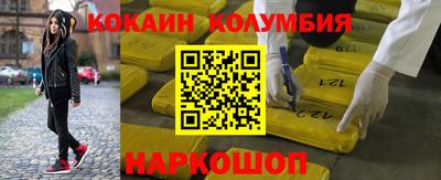гашиш Чебаркуль
