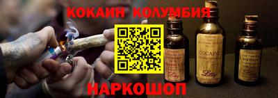 дистиллят марихуана Чапаевск