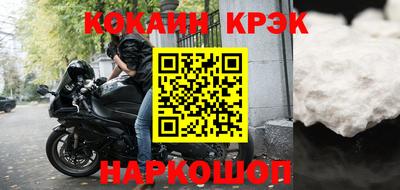 гашиш Чебаркуль