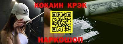 гашиш Чебаркуль
