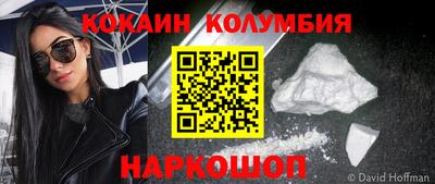 гашиш Чебаркуль