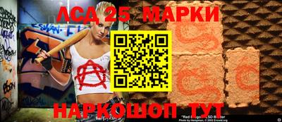 дистиллят марихуана Чапаевск