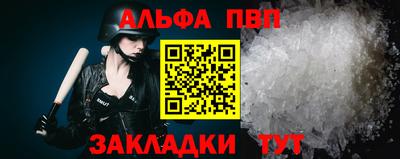 дистиллят марихуана Чапаевск