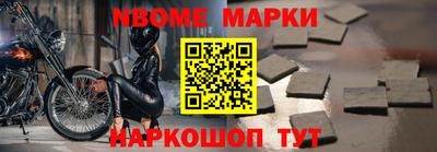 гашиш Чебаркуль