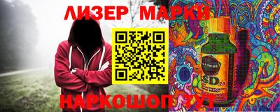 ALPHA PVP Чебоксары