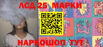 ALPHA PVP Чебоксары