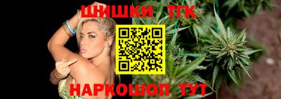 дистиллят марихуана Чапаевск