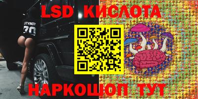 гашиш Чебаркуль