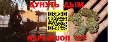 ALPHA PVP Чебоксары