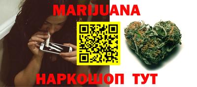гашиш Чебаркуль