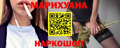 ALPHA PVP Чебоксары