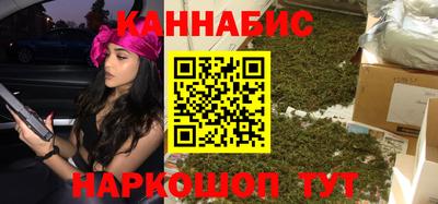ALPHA PVP Чебоксары