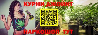 ALPHA PVP Чебоксары