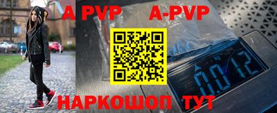 гашиш Чебаркуль