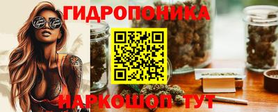 ALPHA PVP Чебоксары