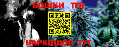 ALPHA PVP Чебоксары