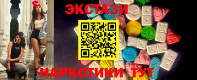 гашиш Чебаркуль