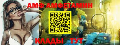 дистиллят марихуана Чапаевск