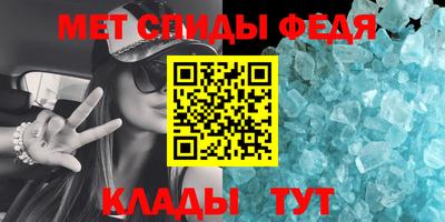 ALPHA PVP Чебоксары