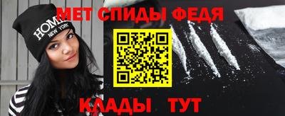 гашиш Чебаркуль