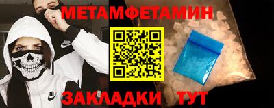 дистиллят марихуана Чапаевск