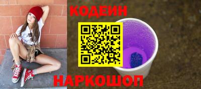 ALPHA PVP Чебоксары