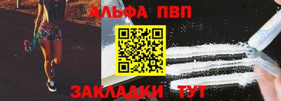 дистиллят марихуана Чапаевск