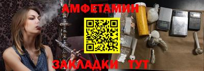 дистиллят марихуана Чапаевск