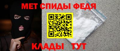 дистиллят марихуана Чапаевск