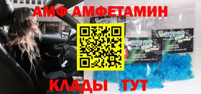 гашиш Чебаркуль