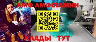 дистиллят марихуана Чапаевск
