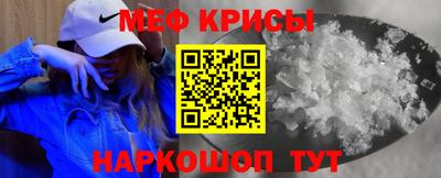 ALPHA PVP Чебоксары