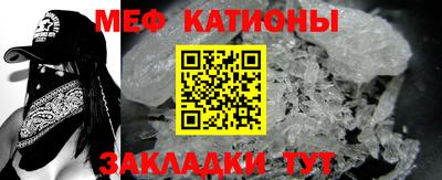 дистиллят марихуана Чапаевск