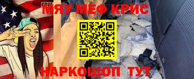 дистиллят марихуана Чапаевск