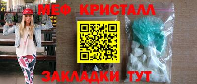 ALPHA PVP Чебоксары